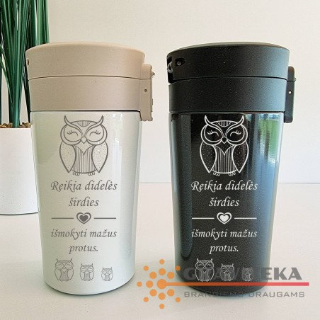Padėka - Mokytojai, Auklėtojai, Dėstytojai - Didelė širdis