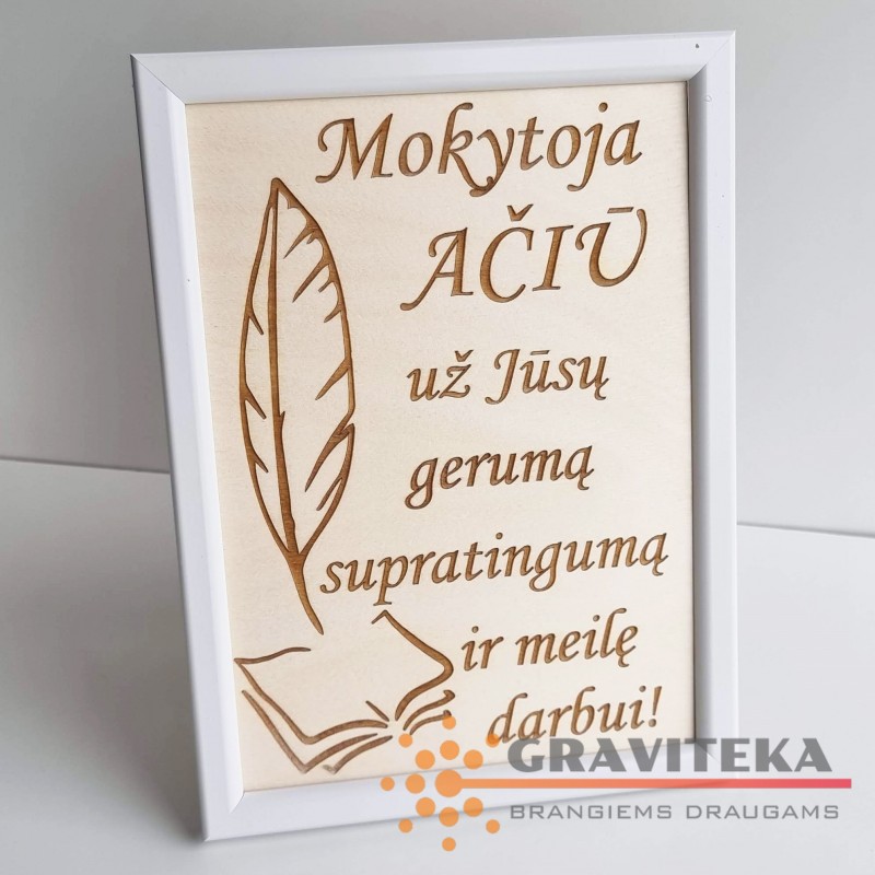 Padėka mokytojai su rėmeliu