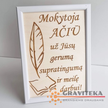 Padėka mokytojai su rėmeliu