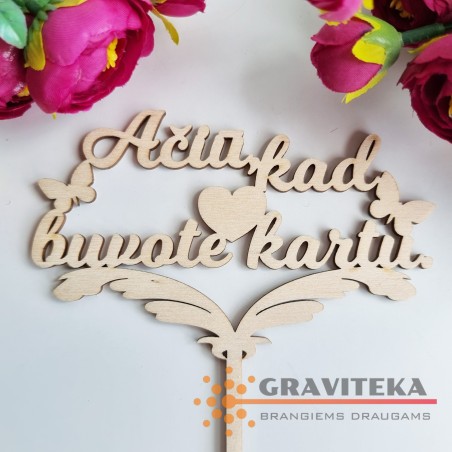 Smeigtukas "Ačiū, kad buvote kartu"
